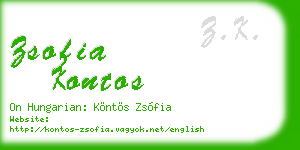 zsofia kontos business card